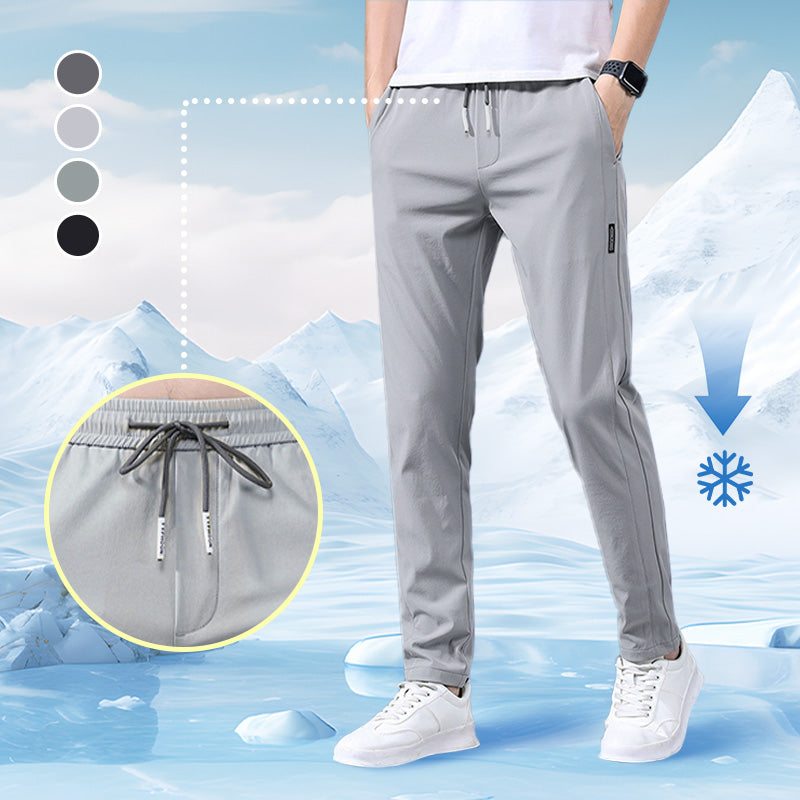 🔥Unisex Ultra Stretch Quick Drying Pants - BUY 2 FREE SHIPPING