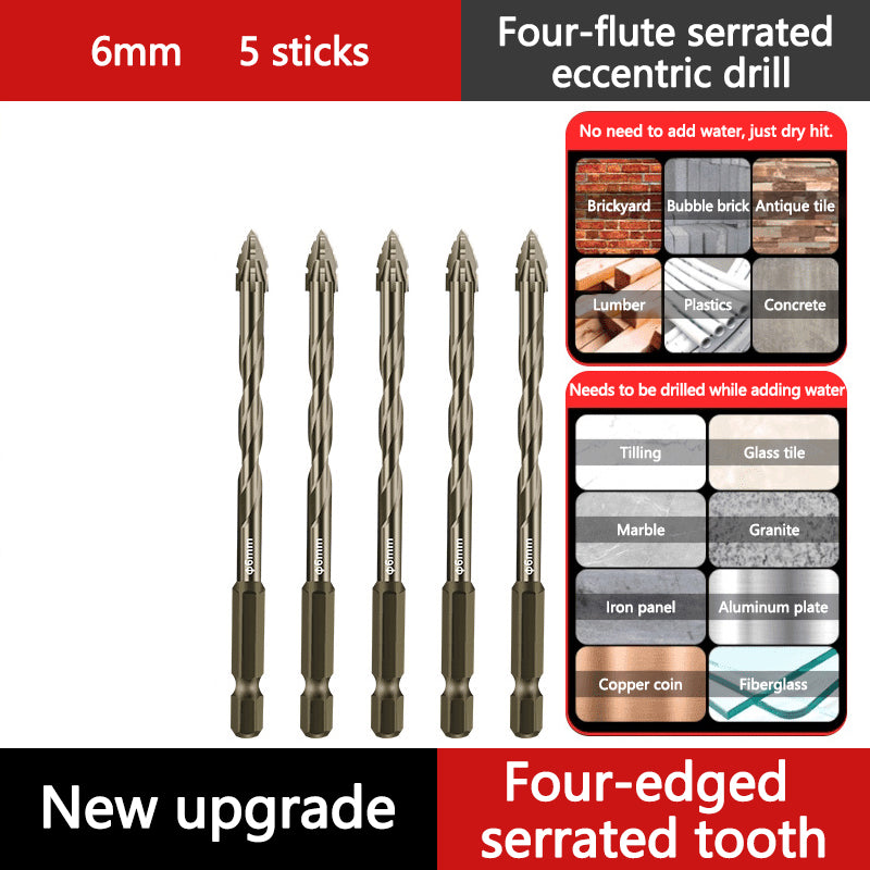 🏆Flash Sale⚡ 50K+ SOLD! 💥High-Strength 4-Flute Serrated Eccentric Drill Bit Kit