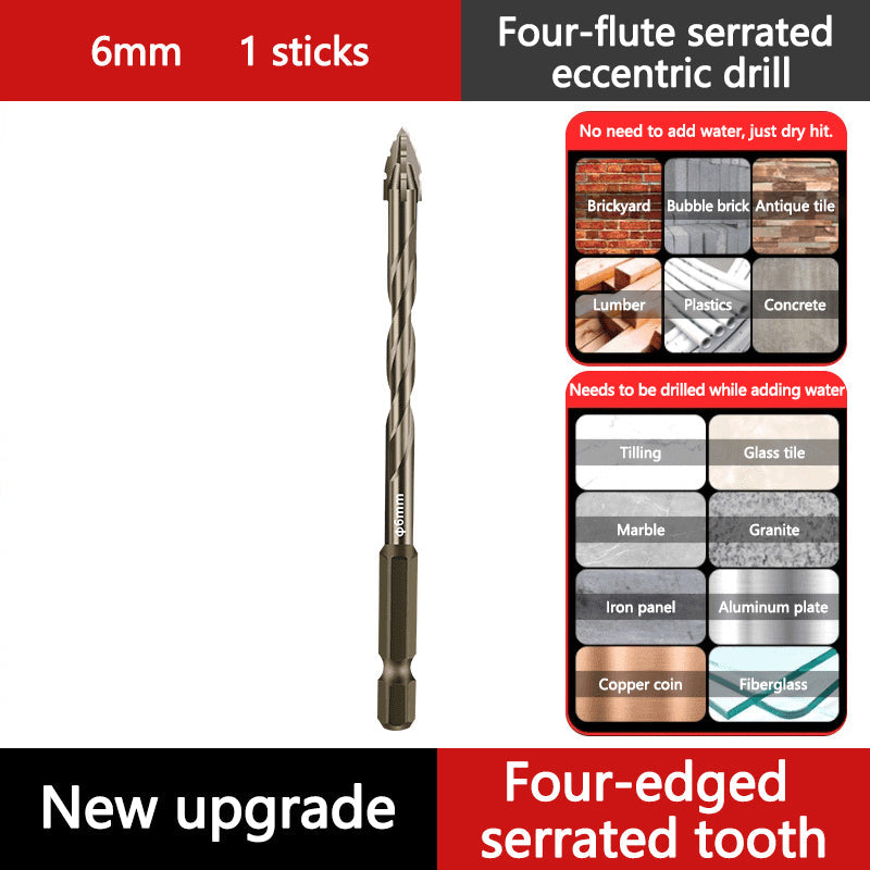 🏆Flash Sale⚡ 50K+ SOLD! 💥High-Strength 4-Flute Serrated Eccentric Drill Bit Kit